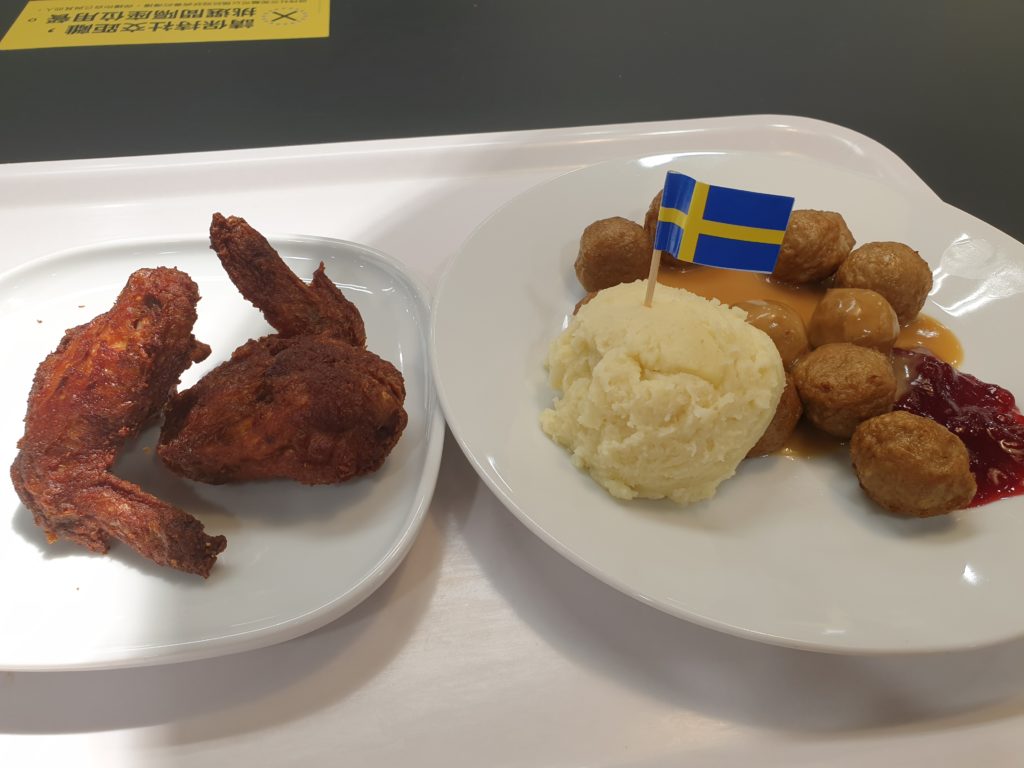 IKEA餐點